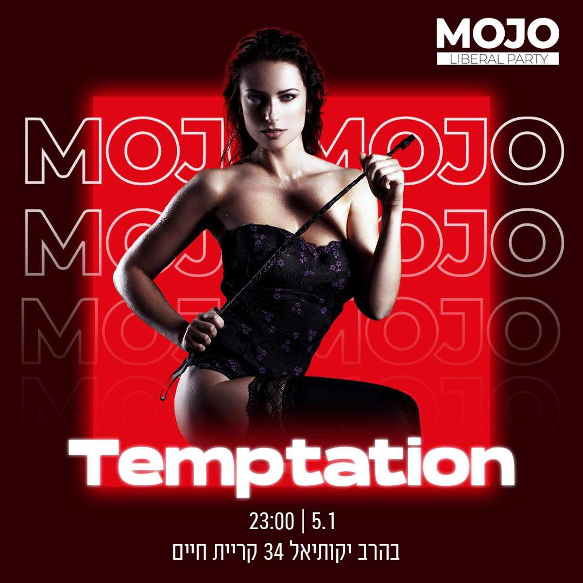 Mojo