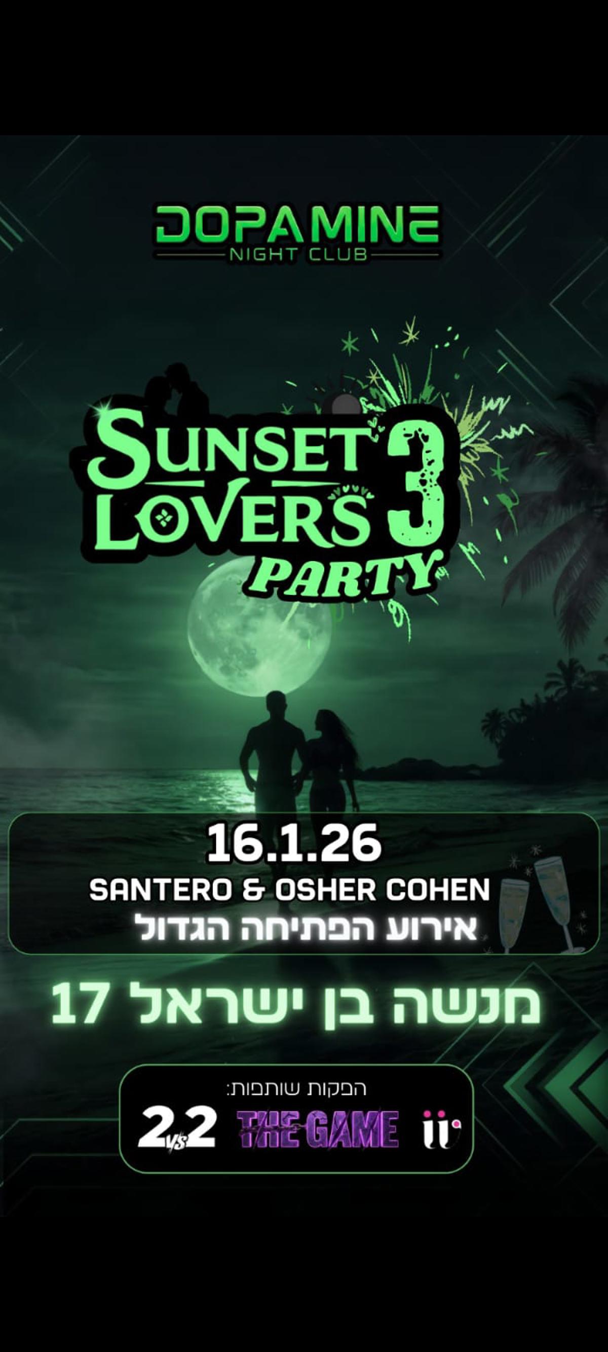 sunset lovers party event photo