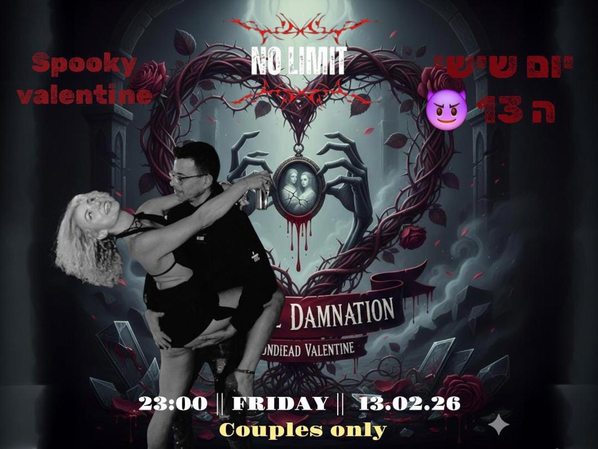 🖤 SPOOKY VALENTINE 🖤 event photo