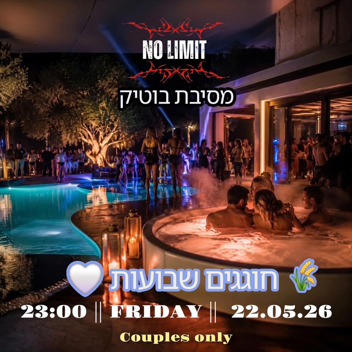 🌾✨ SHAVUOT AFTER DARK ✨🌾 event photo