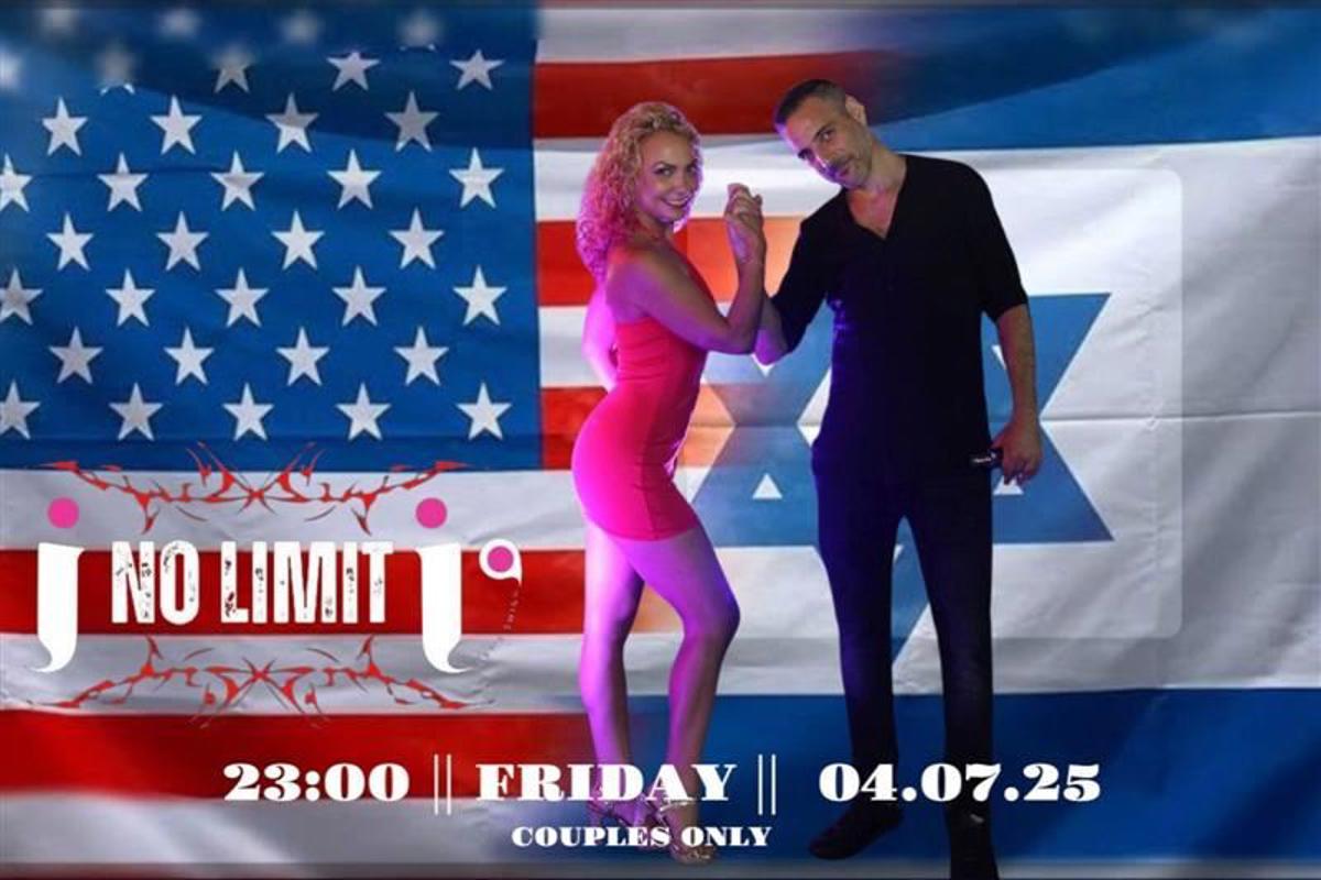 לילה ליברלי event photo