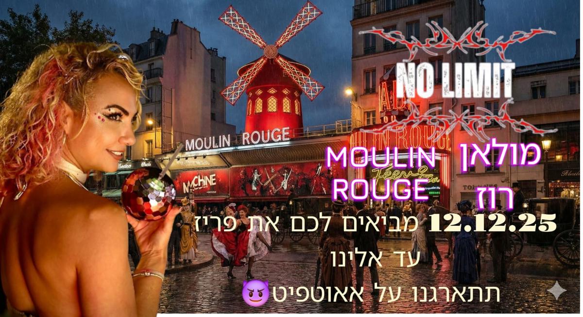 Mouline rouge  event photo